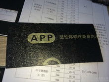 廠房樓面防水補(bǔ)漏與管道疏通的關(guān)鍵要點(diǎn)