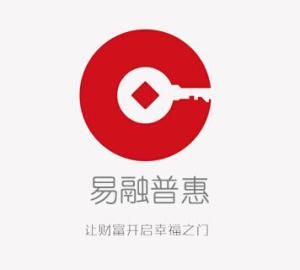 易融普惠 天津企業(yè)管理咨詢的專業(yè)引領者
