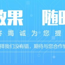 企業(yè)管理咨詢 企業(yè)升級與轉(zhuǎn)型的智慧導(dǎo)航