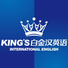 廣州美歐企業(yè)管理咨詢公司 賦能企業(yè)，驅(qū)動卓越